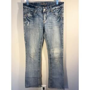 Amethyst Jeans Womens 7 Blue Denim Straight Leg Slim Medium Wash Stretch Casual